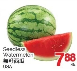 T&T Supermarket Seedless Watermelon offer