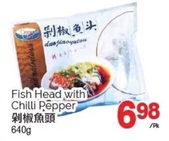 T&T Supermarket Fish Head with Chilli Pepper 640g offer