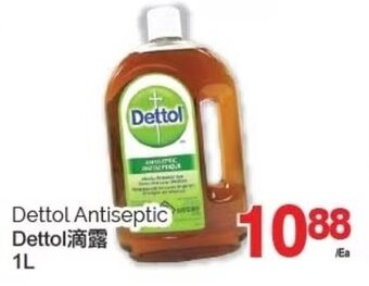 T&T Supermarket Dettol Antiseptic 1L offer