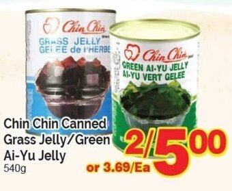 T&T Supermarket Chin Chin Canned Grass Jelly/Green Ai-Yu Jelly 540g offer