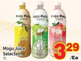 T&T Supermarket Mogu Juice Selected 1L offer