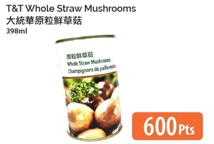 T&T Supermarket Whole Straw Mushrooms 398ml offer