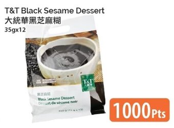 T&T Supermarket T&T Black Sesame Dessert 35gx12 offer