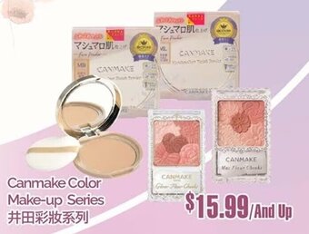 T&T Supermarket Canmake Color Make-up Series offer