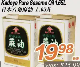 Seasons Foodmart Kodoya pure sesame oil offer