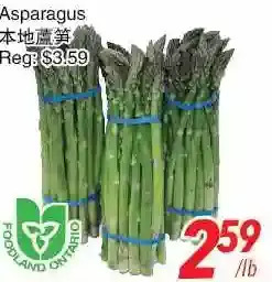 Foody World Asparagus offer