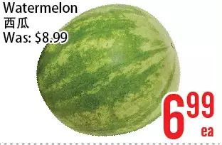 Bestco Food Mart Watermelon offer