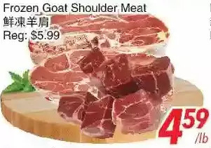 Foody World Frozen goat shoulder meat offer