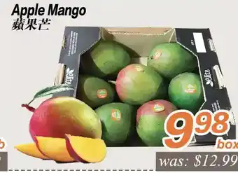 Seasons Foodmart Apple mango offer