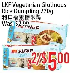 Bestco Food Mart Lkf vegetarian glutinous rice dumpling offer