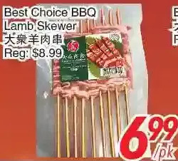 Foody World Best choice bbq lamb skewer offer