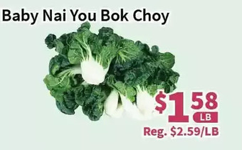 Blue Sky Supermarket Baby nai you bok choy offer