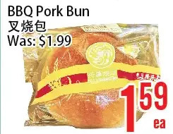 Bestco Food Mart Bbq pork bun offer