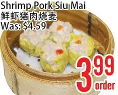 Bestco Food Mart Shrimp pork siu mai offer
