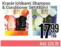 Nations Fresh Foods Kracie ichikami shampoo & conditioner offer