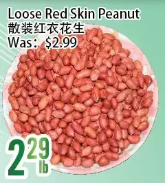 Bestco Food Mart Loose red skin peanut offer