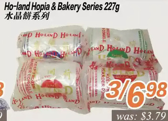 Seasons Foodmart Ho-land hopia & bakery series offer