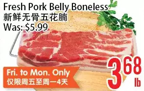 Bestco Food Mart Fresh pork belly boneless offer
