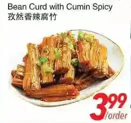 Foody World Bean curd with cumin spicy offer