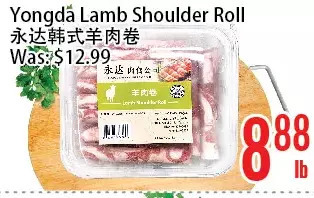 Bestco Food Mart Yongda lamb shoulder roll offer