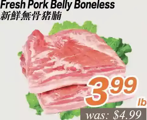 Seasons Foodmart Fresh pork belly boneless offer