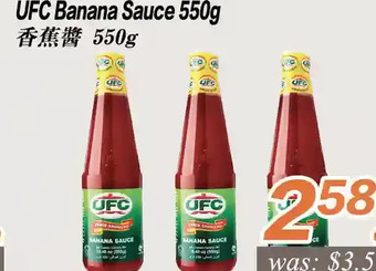 Seasons Foodmart Ufc banana sauce offer
