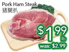 Ample Food Market Pork ham steak offer