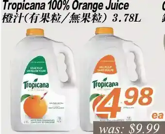 Seasons Foodmart Tropicana 100% orange juice offer