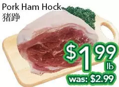 Ample Food Market Pork ham hock offer