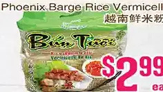 Grant's Foodmart Phoenix barge rice vermicelli offer