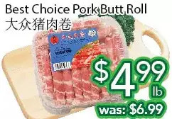 Ample Food Market Best choice pork butt roll offer
