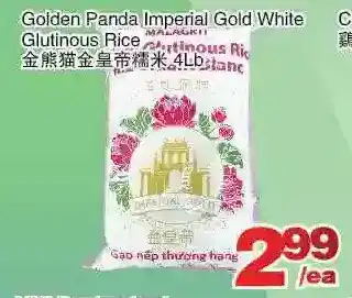 Foody World Golden panda imperial gold white glutinous rice offer