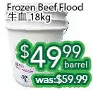 Ample Food Market Frozen beef flood offer
