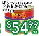 Ample Food Market Lkk hoisin sauce offer
