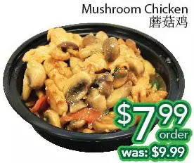 Ample Food Market Mushroom chicken offer