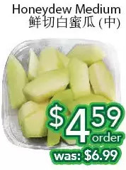 Ample Food Market Honeydew medium offer