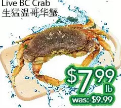 Ample Food Market Live bc crab offer