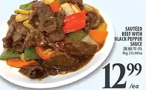 Al Premium Food Mart Sauteed beef with black pepper sauce offer