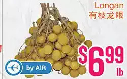 Grant's Foodmart Longan offer