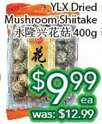 Ample Food Market Ylx dried mushroom shiitake offer