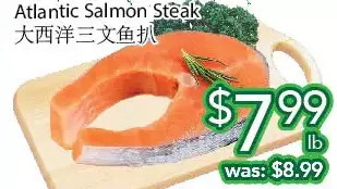 Ample Food Market Atlantic salmon steak offer