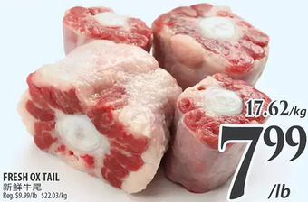 Al Premium Food Mart Fresh ox tail offer