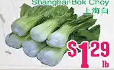Grant's Foodmart Shanghai bok choy offer
