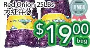 Ample Food Market Red onion offer