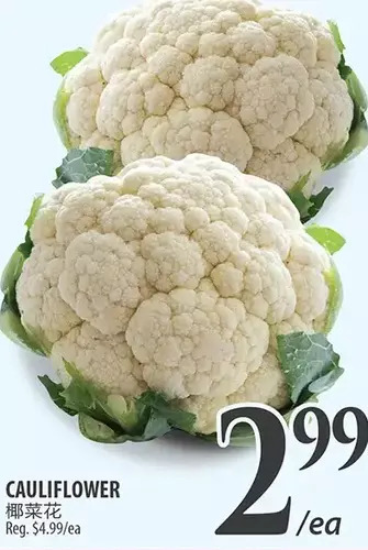 Al Premium Food Mart Cauliflower offer