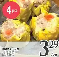 Al Premium Food Mart Pork siu-mai offer