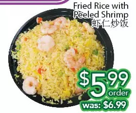Ample Food Market Fried rice with peeled shrimp offer