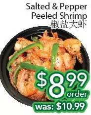 Ample Food Market Salted & pepper peeled shrimp offer
