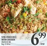 Al Premium Food Mart Stir-fried rice with chicken offer