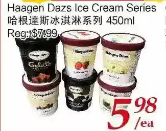 Tone Tai Supermarket Haagen dazs ice cream series offer